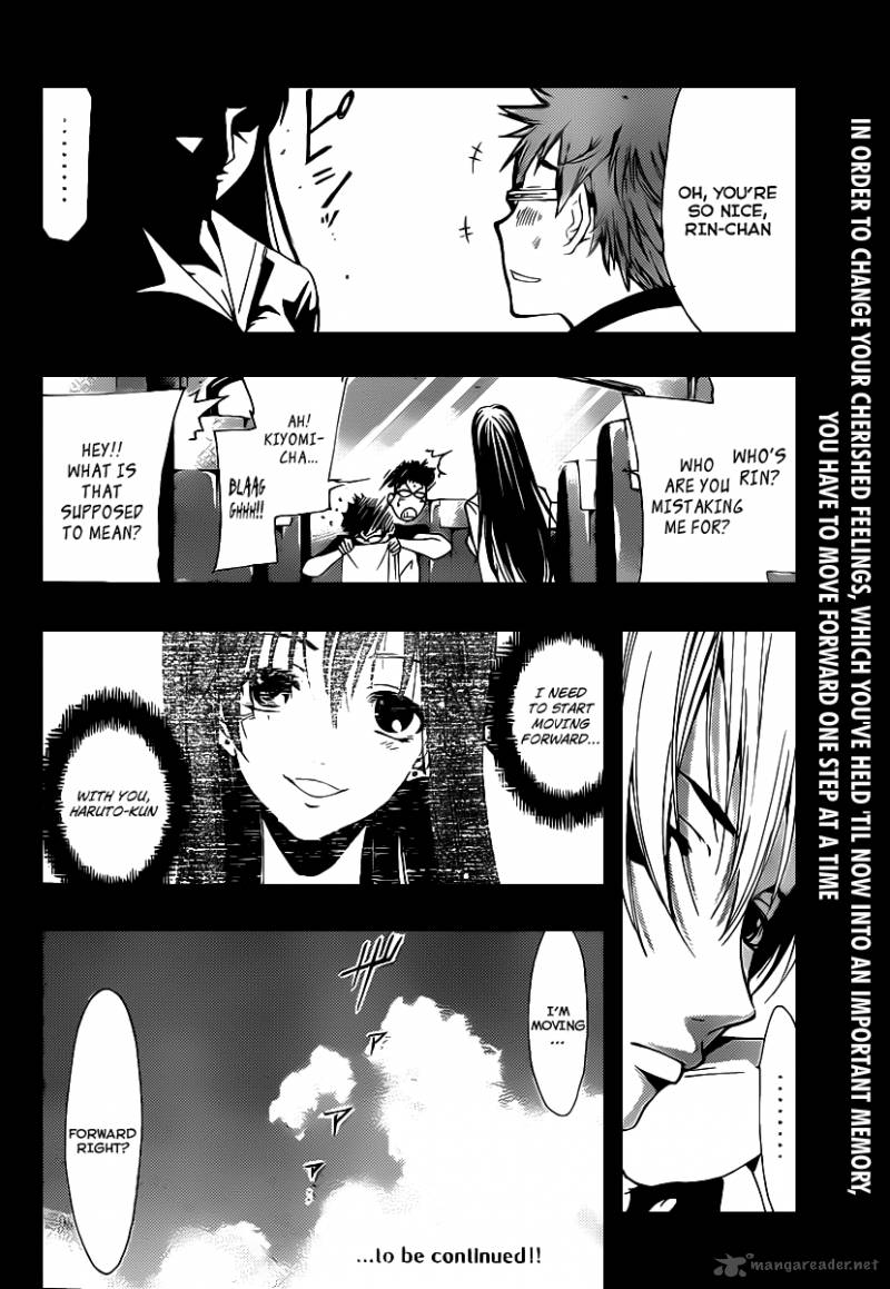 Kimi No Iru Machi Chapter 131 Page 19