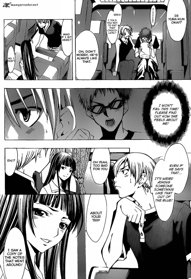 Kimi No Iru Machi Chapter 131 Page 9