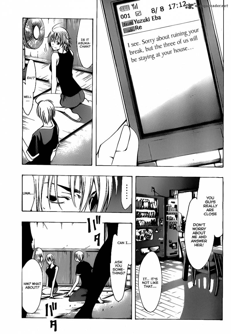 Kimi No Iru Machi Chapter 132 Page 12