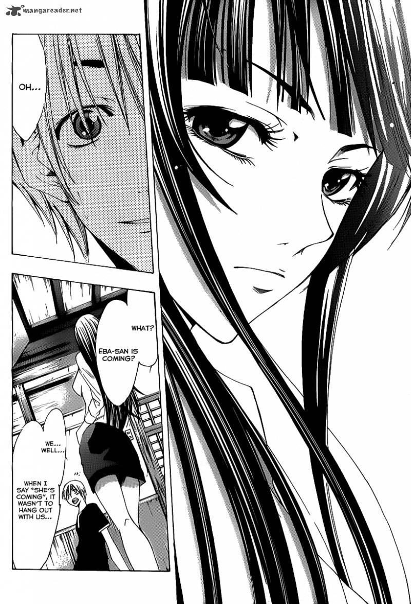 Kimi No Iru Machi Chapter 132 Page 15