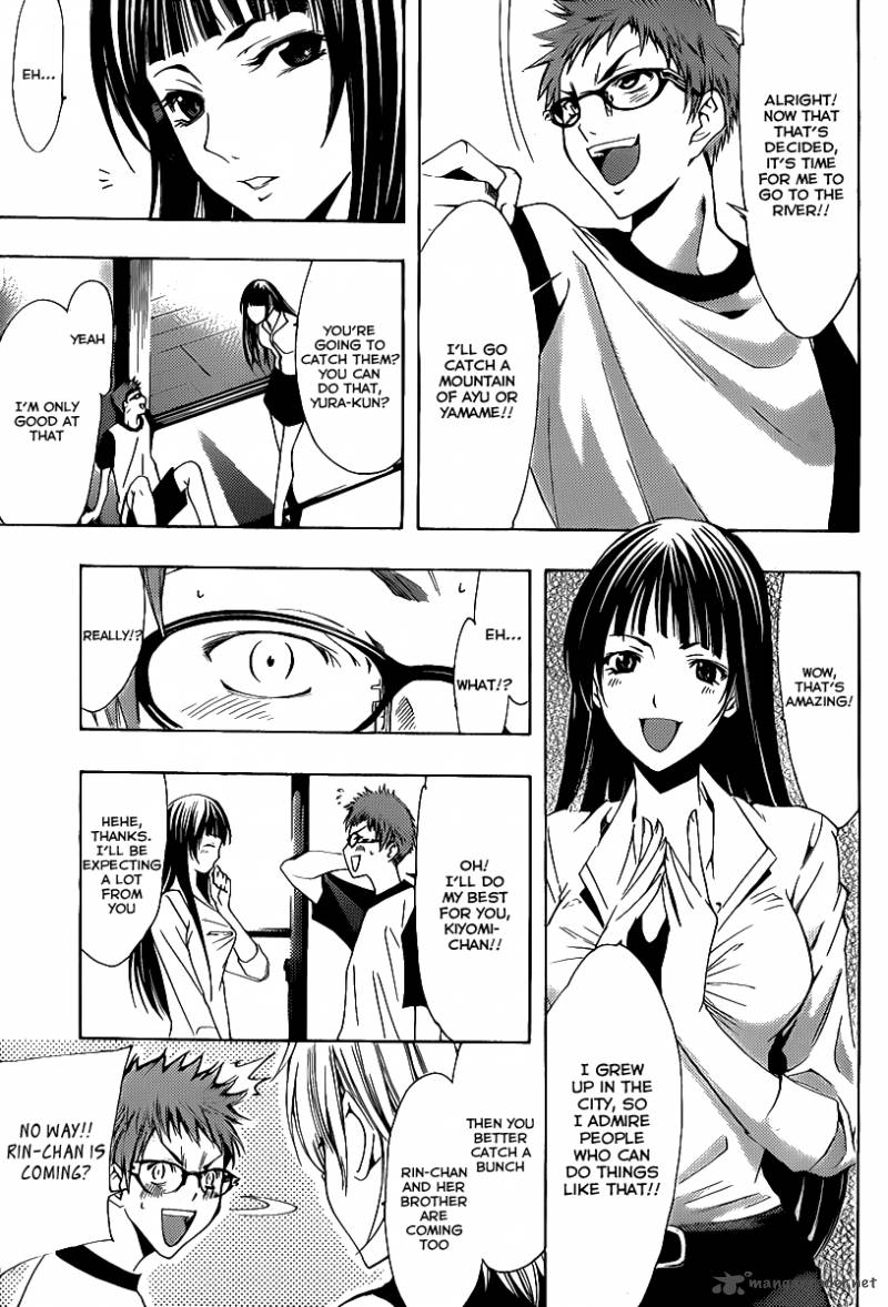 Kimi No Iru Machi Chapter 132 Page 18