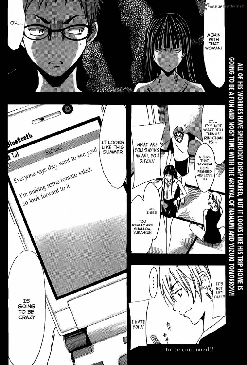 Kimi No Iru Machi Chapter 132 Page 19