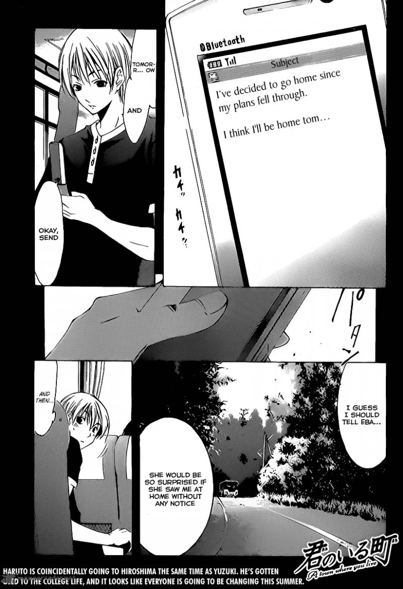 Kimi No Iru Machi Chapter 132 Page 2
