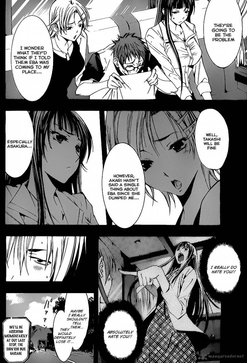 Kimi No Iru Machi Chapter 132 Page 3