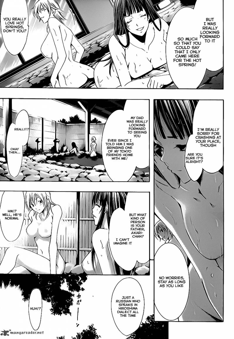 Kimi No Iru Machi Chapter 132 Page 6