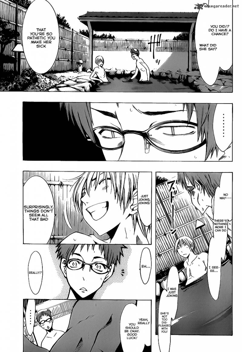 Kimi No Iru Machi Chapter 132 Page 8