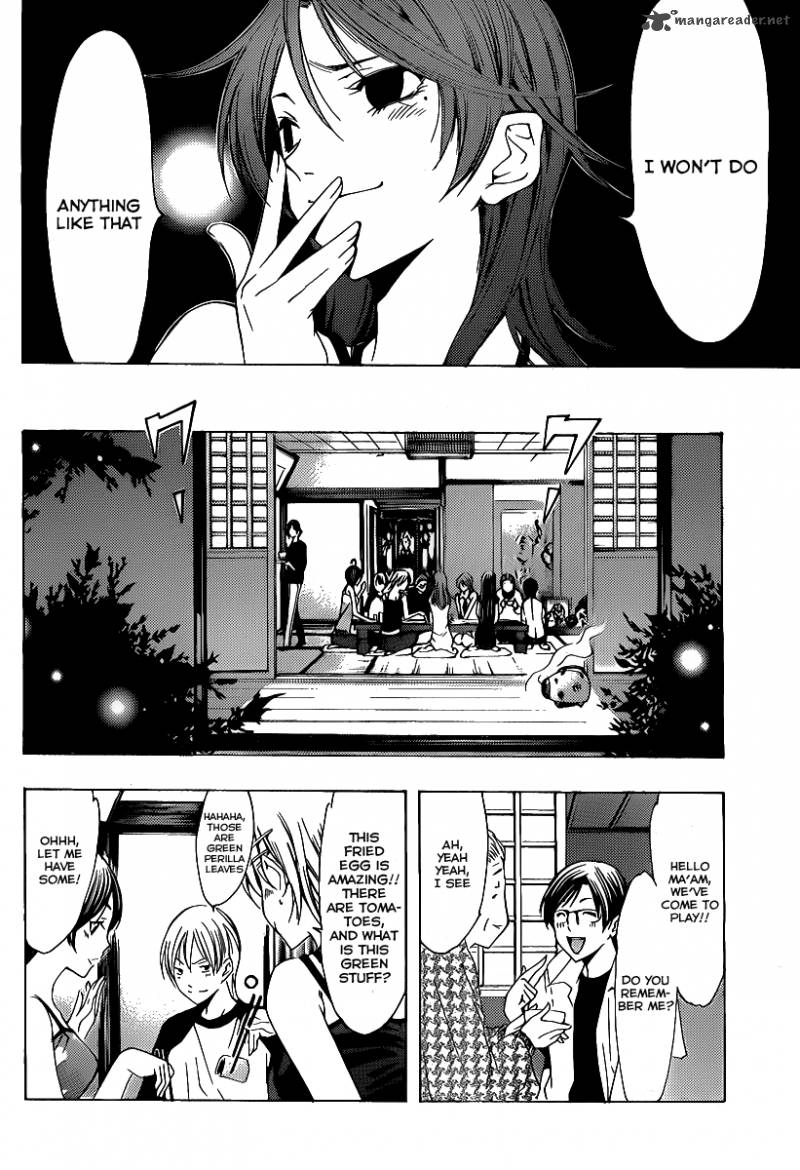 Kimi No Iru Machi Chapter 133 Page 10
