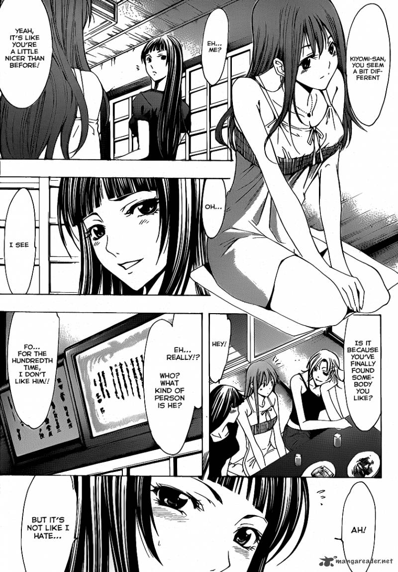 Kimi No Iru Machi Chapter 133 Page 11