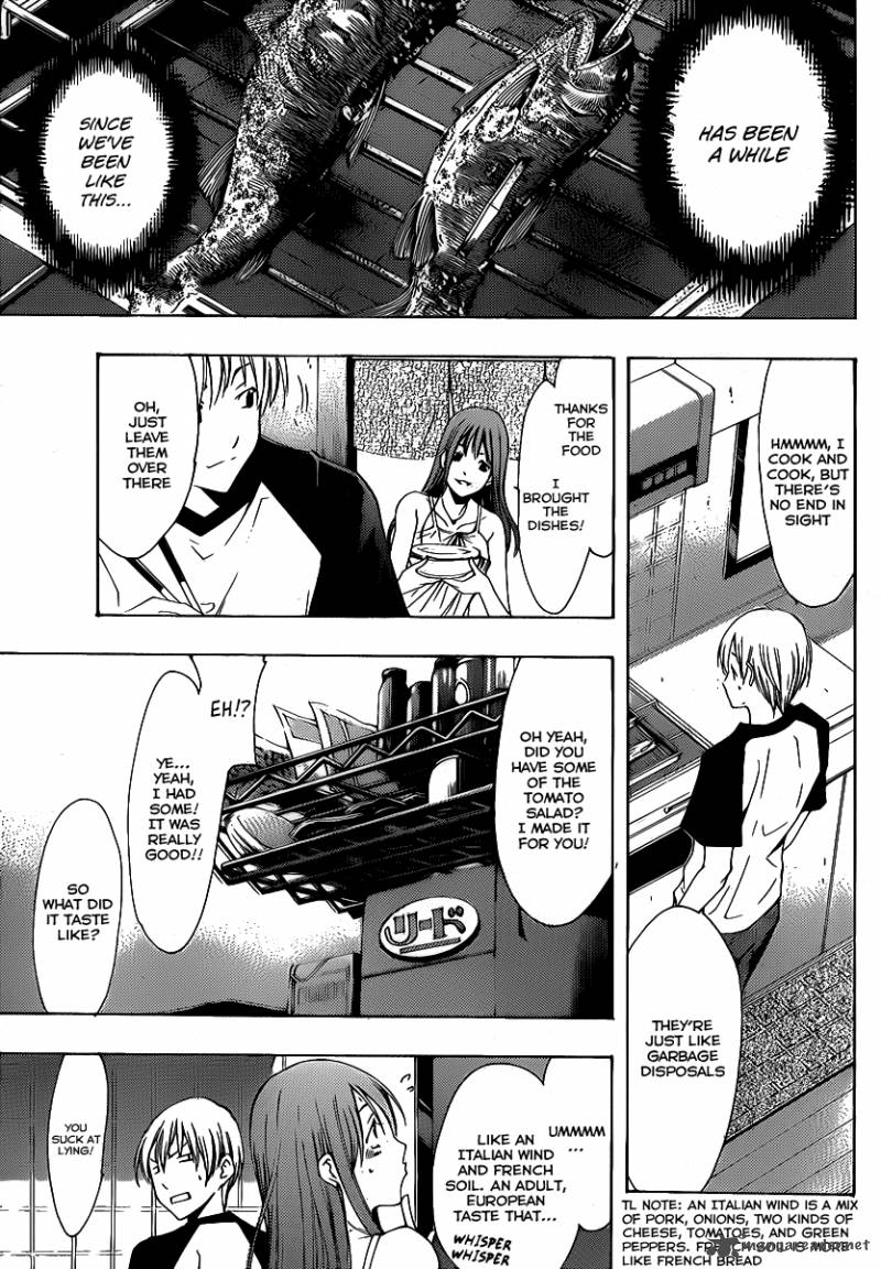 Kimi No Iru Machi Chapter 133 Page 13