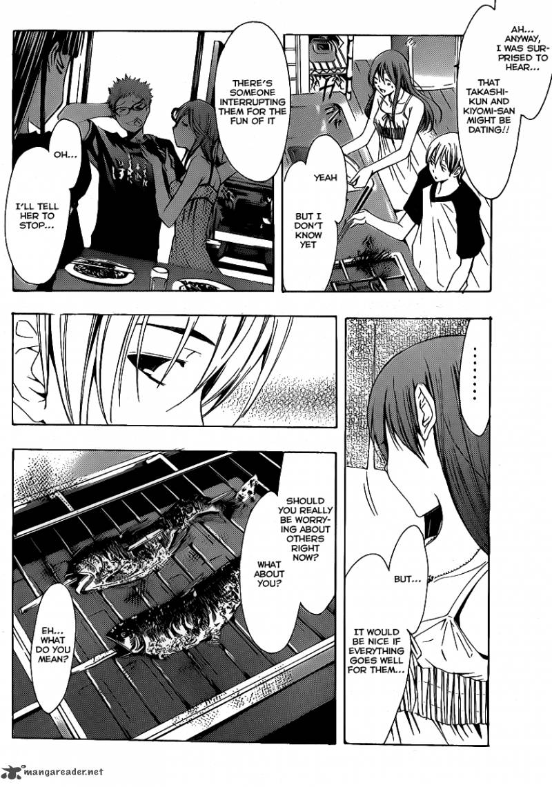 Kimi No Iru Machi Chapter 133 Page 14