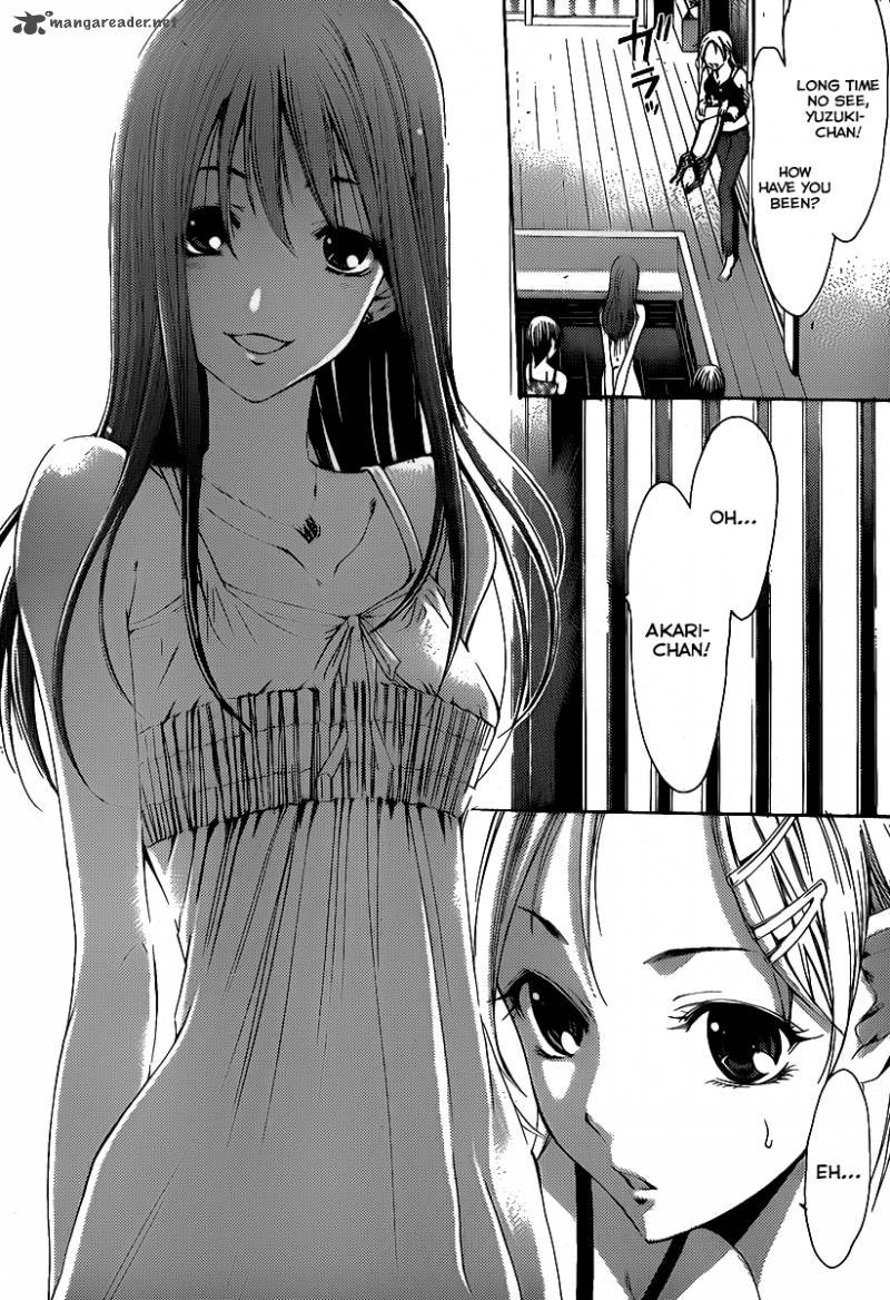 Kimi No Iru Machi Chapter 133 Page 6