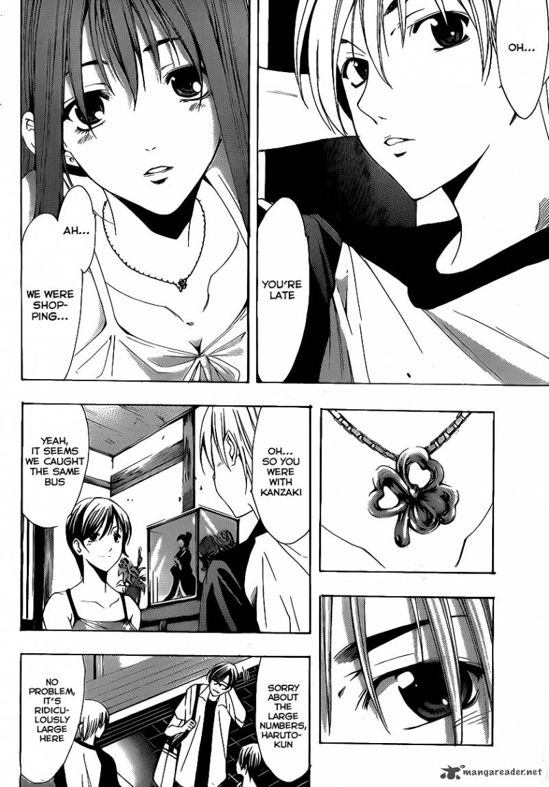 Kimi No Iru Machi Chapter 133 Page 8
