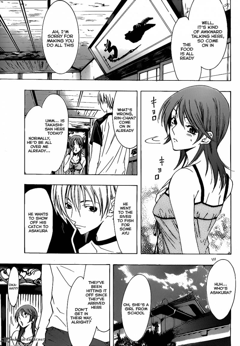 Kimi No Iru Machi Chapter 133 Page 9