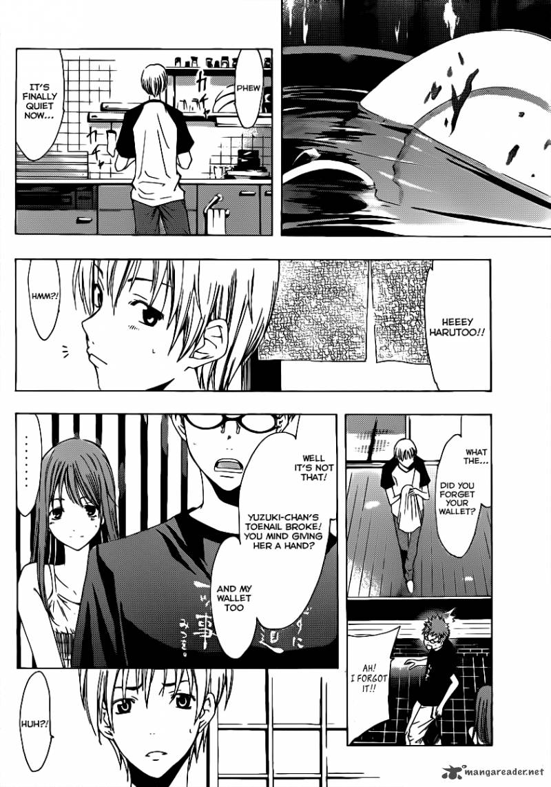 Kimi No Iru Machi Chapter 134 Page 13