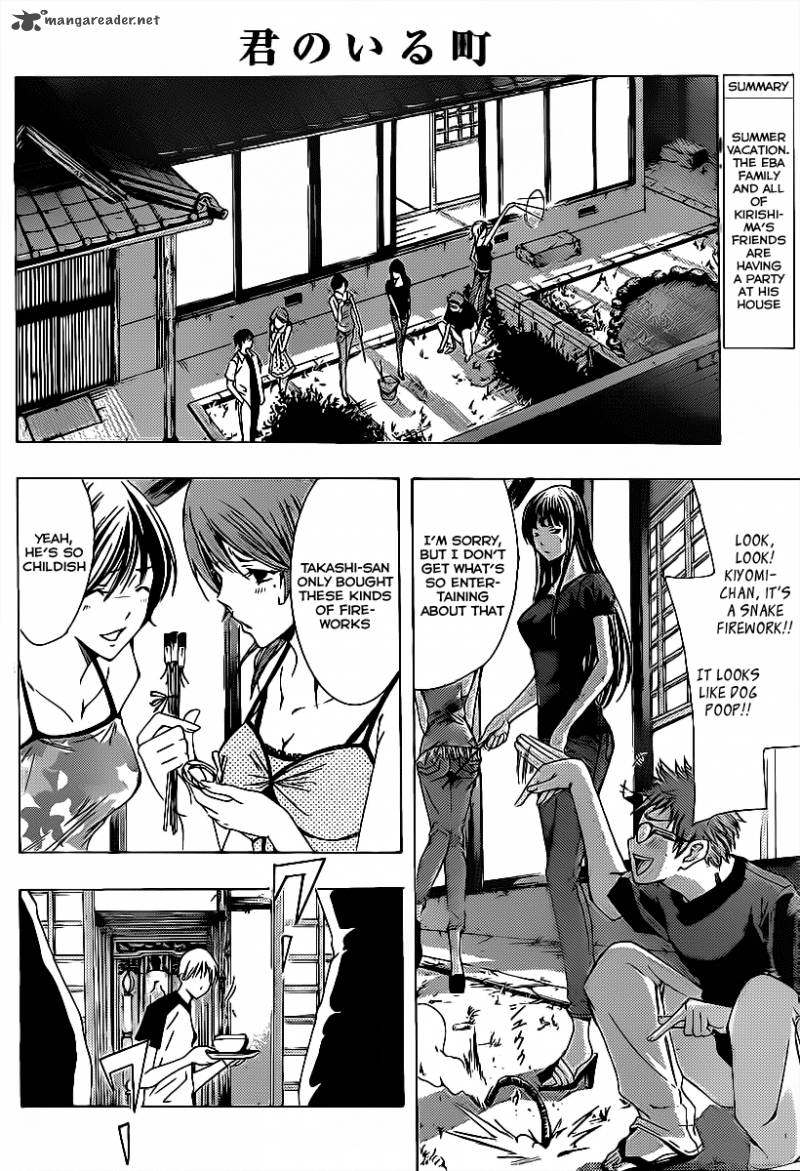 Kimi No Iru Machi Chapter 134 Page 3
