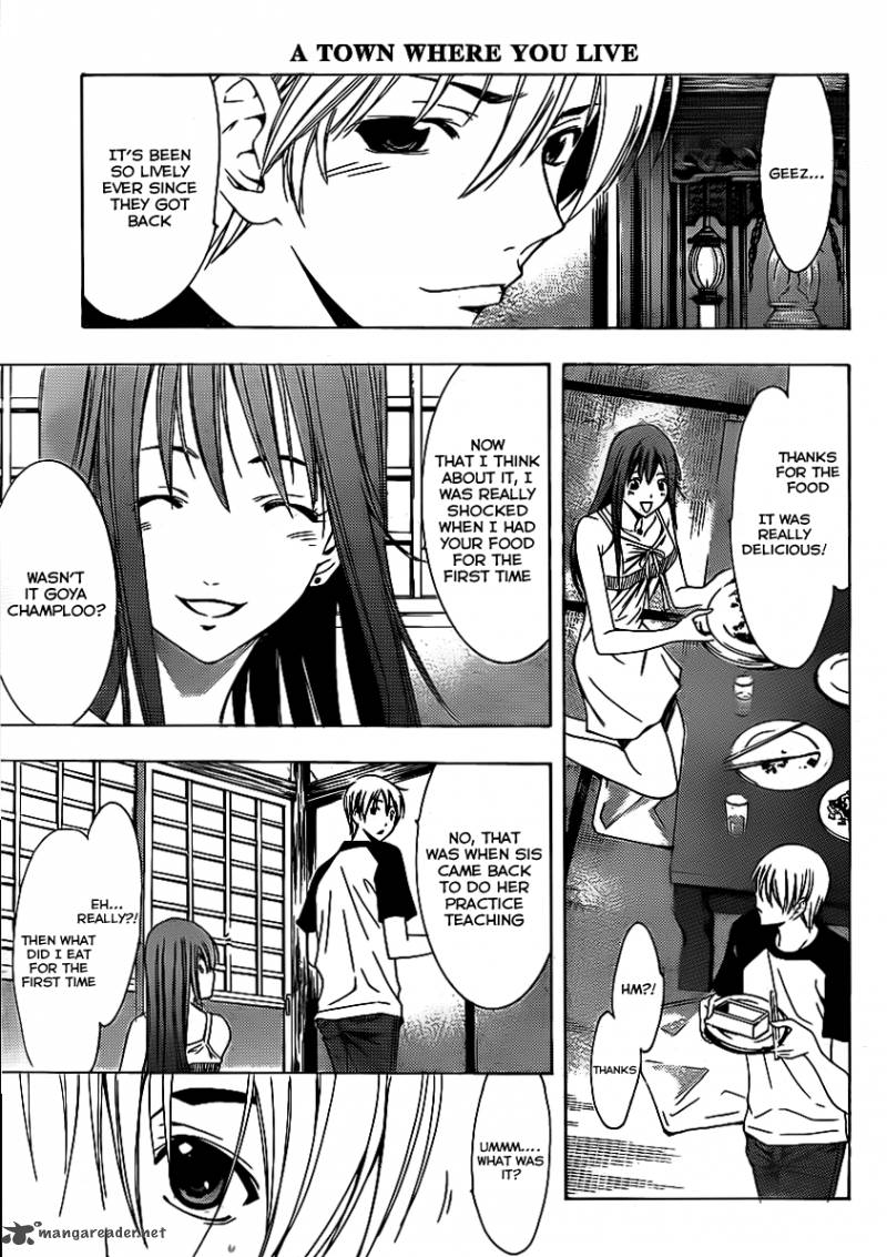 Kimi No Iru Machi Chapter 134 Page 4