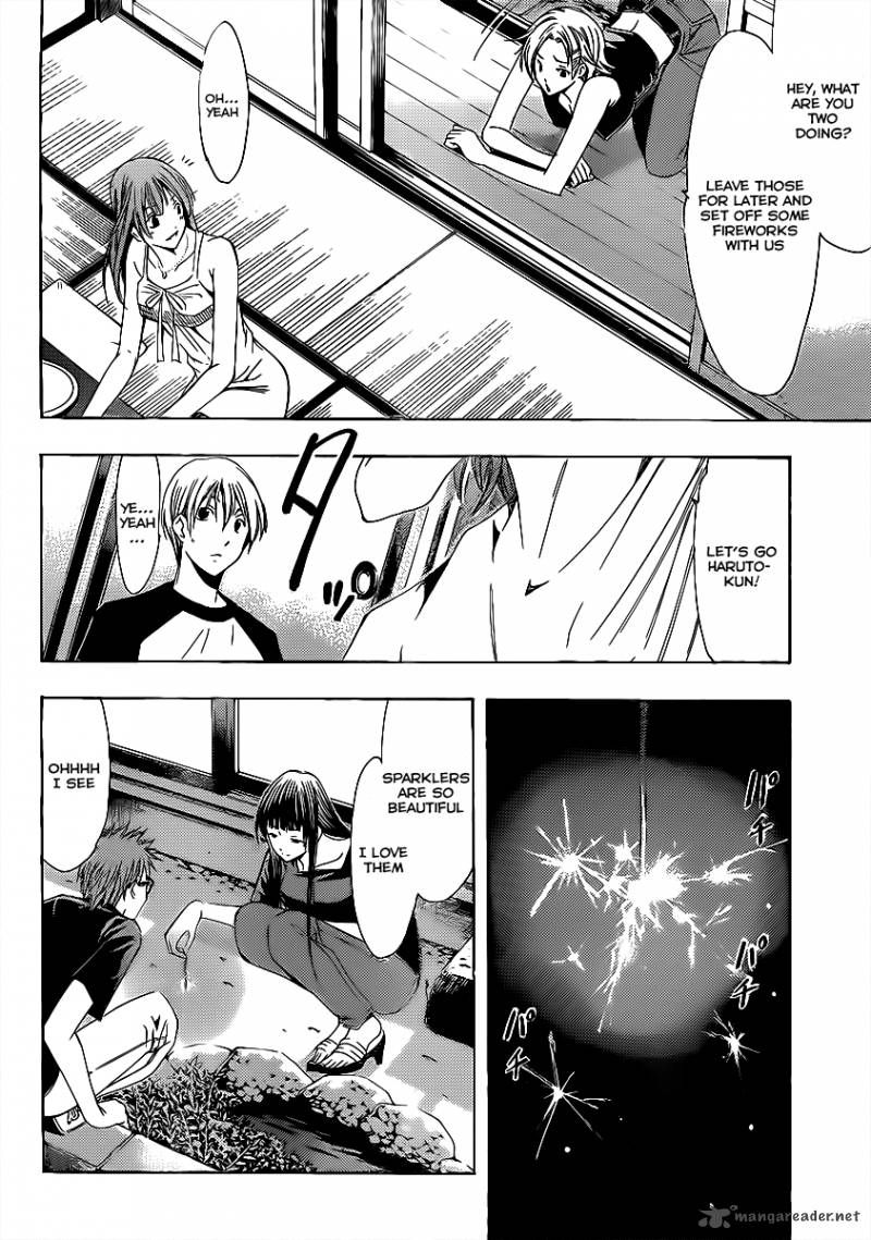 Kimi No Iru Machi Chapter 134 Page 5
