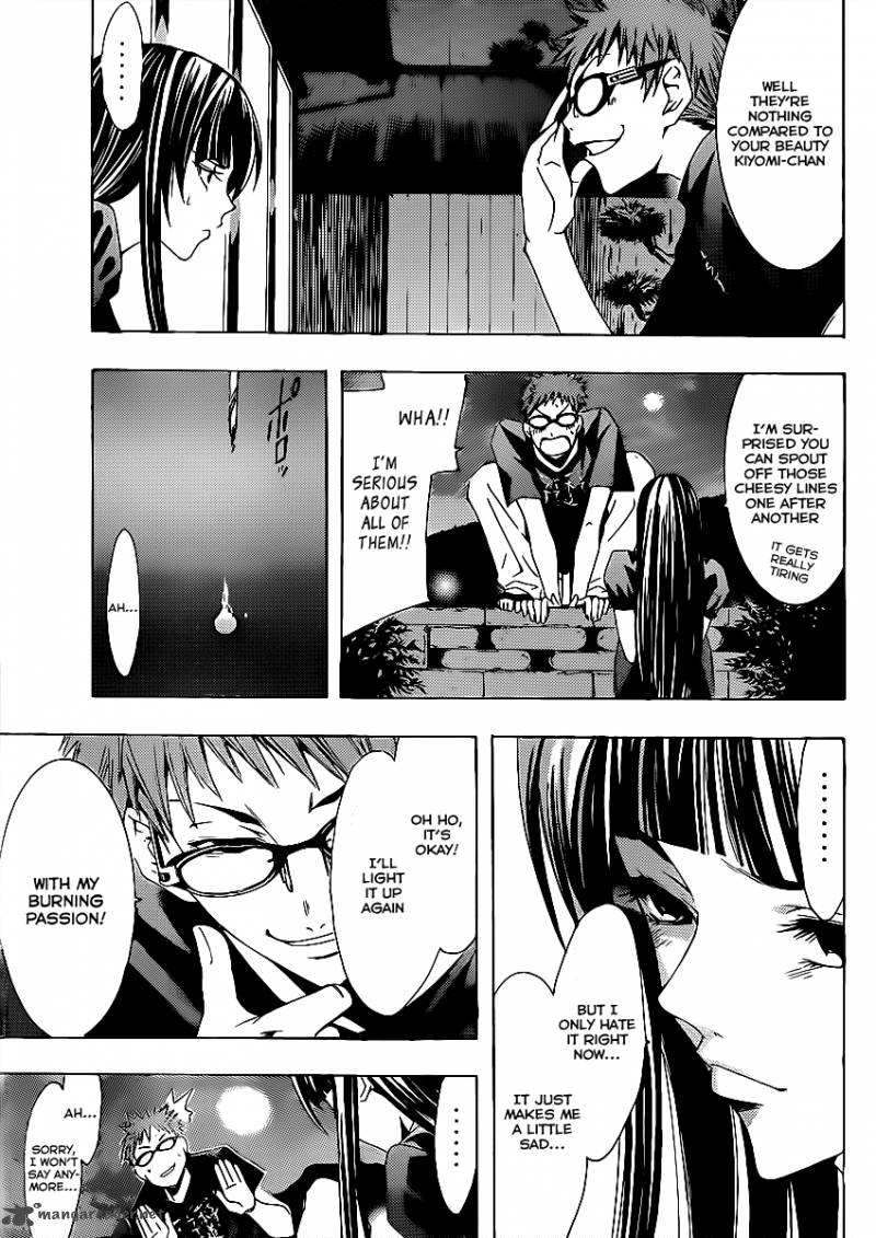 Kimi No Iru Machi Chapter 134 Page 6