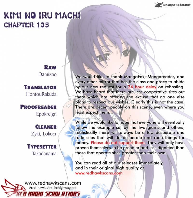 Kimi No Iru Machi Chapter 135 Page 1