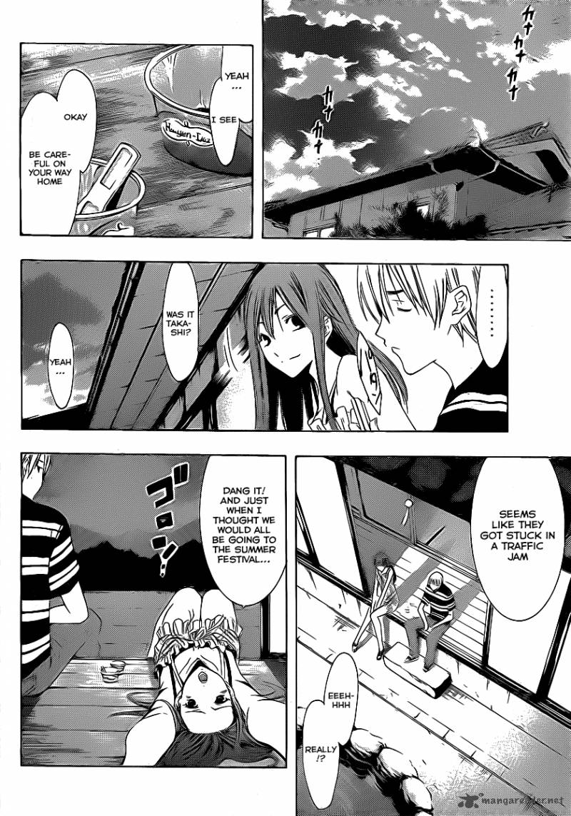 Kimi No Iru Machi Chapter 135 Page 12