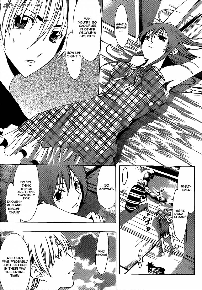 Kimi No Iru Machi Chapter 135 Page 13