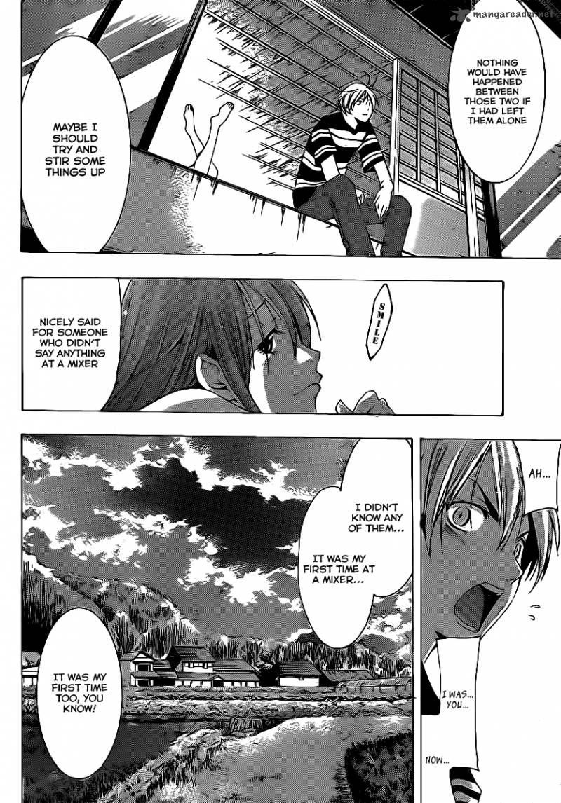 Kimi No Iru Machi Chapter 135 Page 14