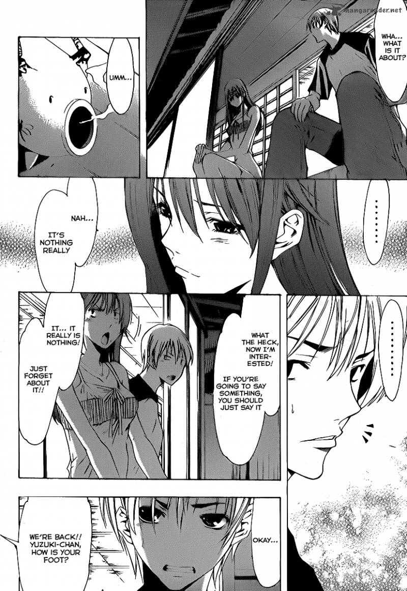 Kimi No Iru Machi Chapter 135 Page 3
