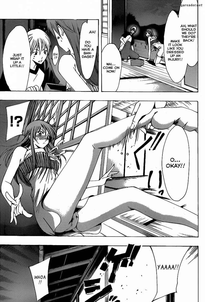 Kimi No Iru Machi Chapter 135 Page 4