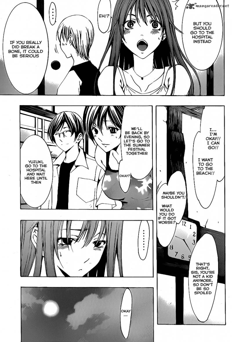 Kimi No Iru Machi Chapter 135 Page 6