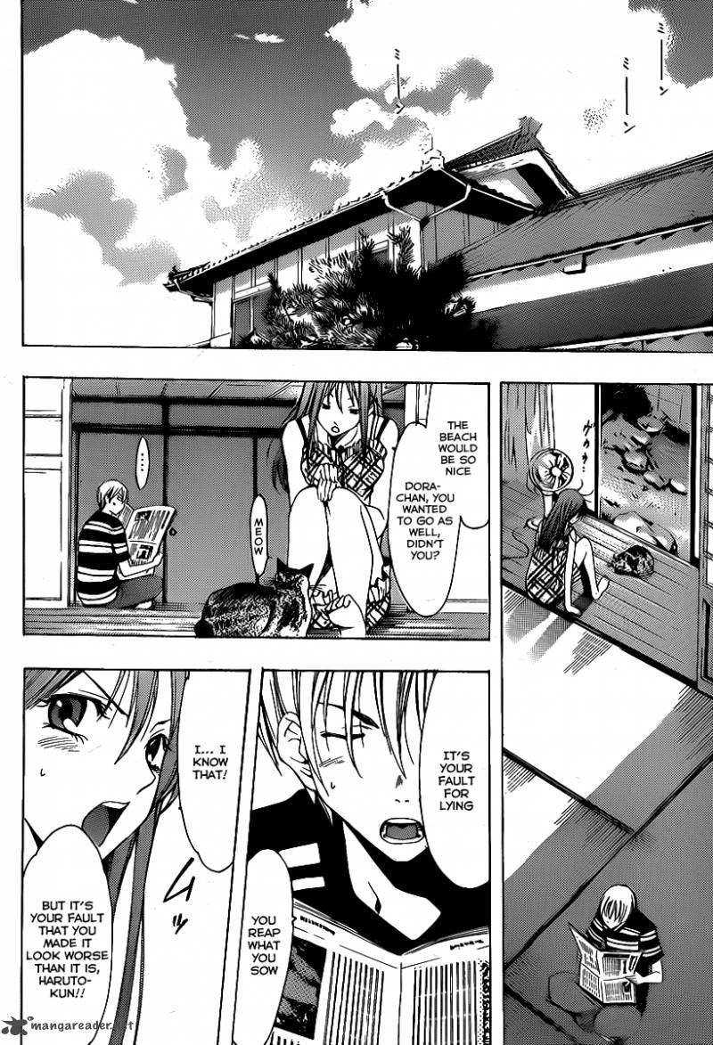 Kimi No Iru Machi Chapter 135 Page 7