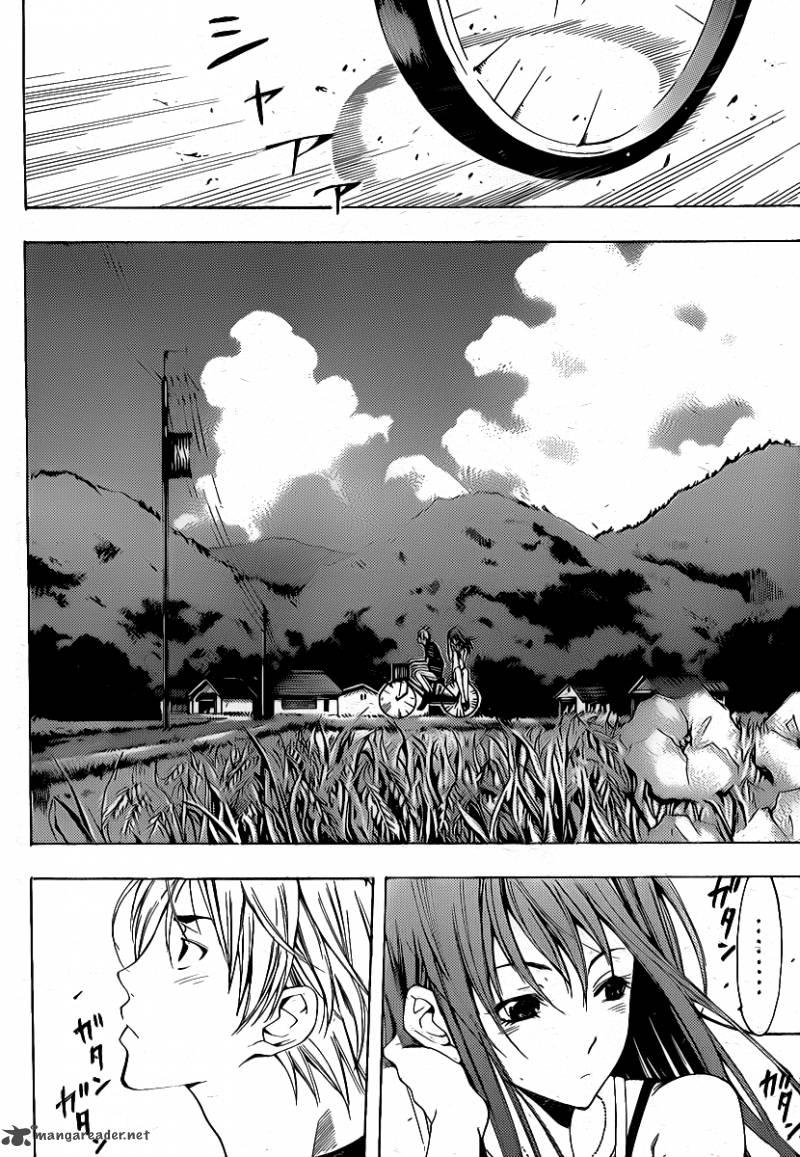 Kimi No Iru Machi Chapter 135 Page 9