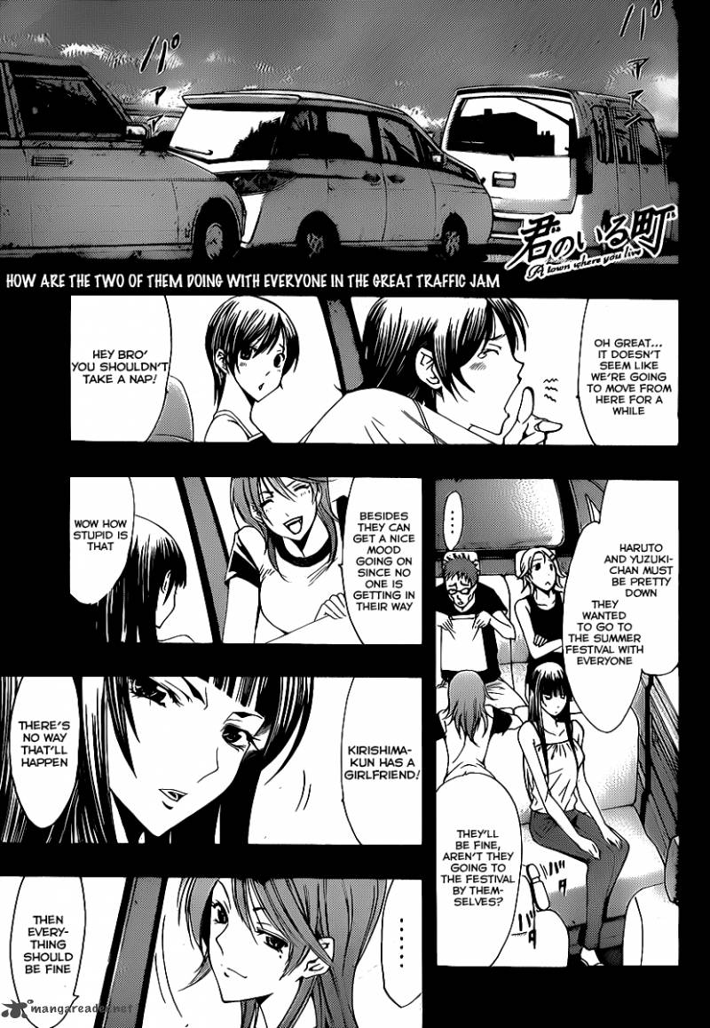 Kimi No Iru Machi Chapter 136 Page 2
