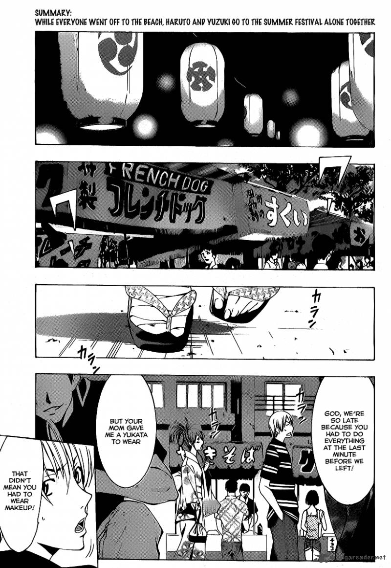 Kimi No Iru Machi Chapter 136 Page 4