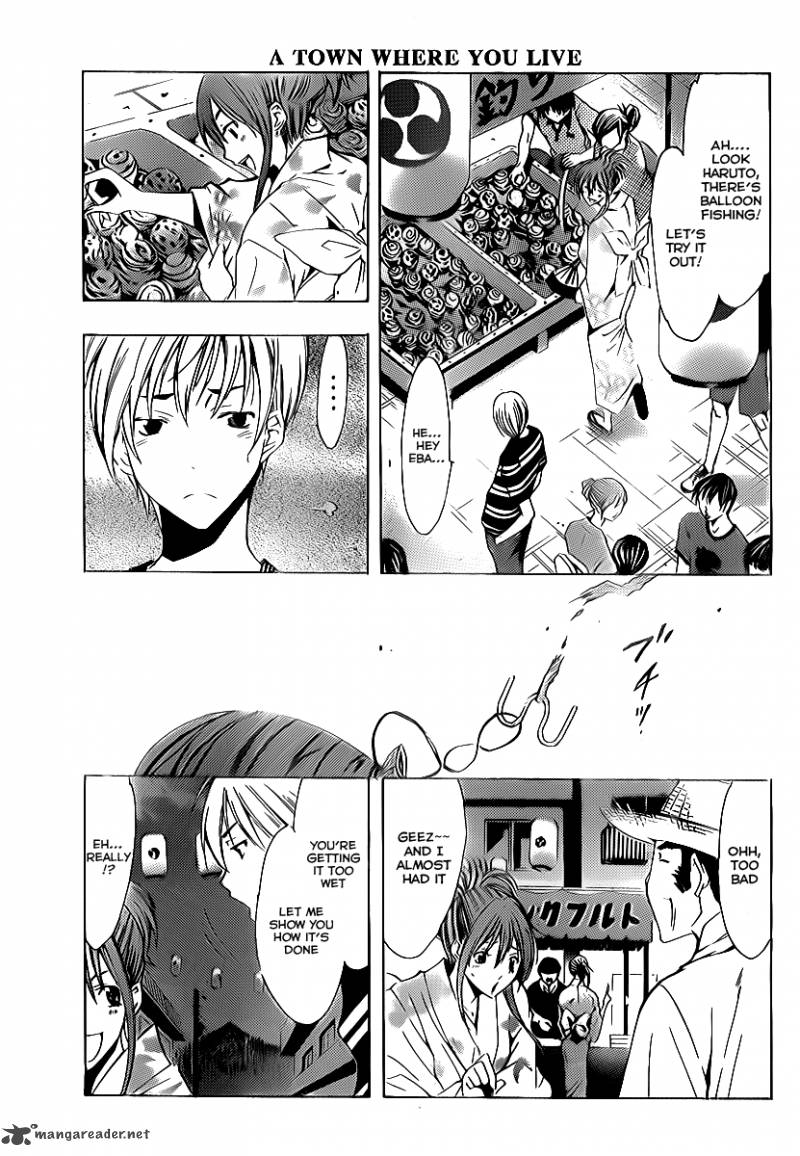 Kimi No Iru Machi Chapter 136 Page 6
