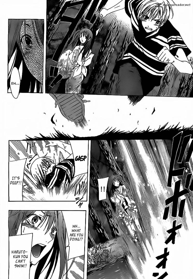 Kimi No Iru Machi Chapter 137 Page 15