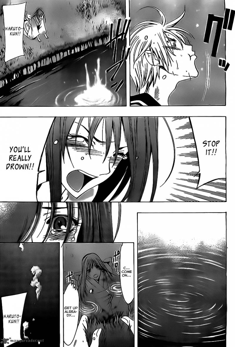 Kimi No Iru Machi Chapter 137 Page 16