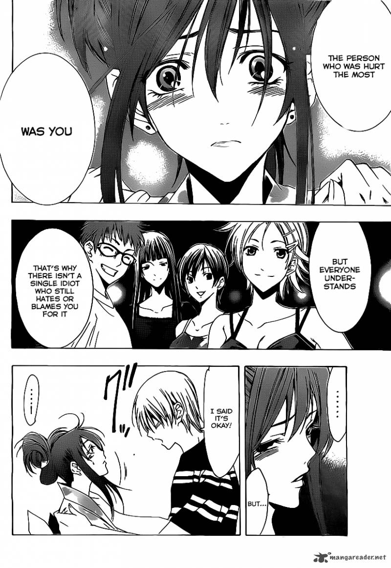 Kimi No Iru Machi Chapter 137 Page 5