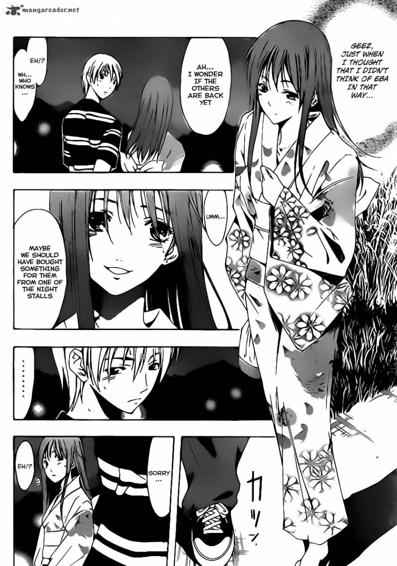 Kimi No Iru Machi Chapter 138 Page 12