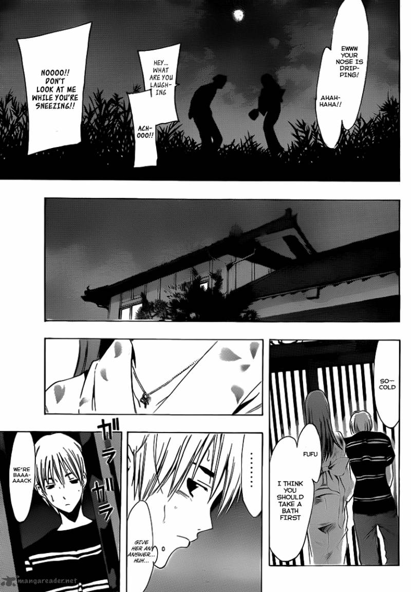 Kimi No Iru Machi Chapter 138 Page 15