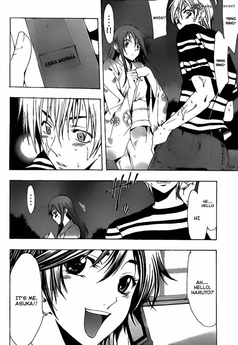 Kimi No Iru Machi Chapter 138 Page 6