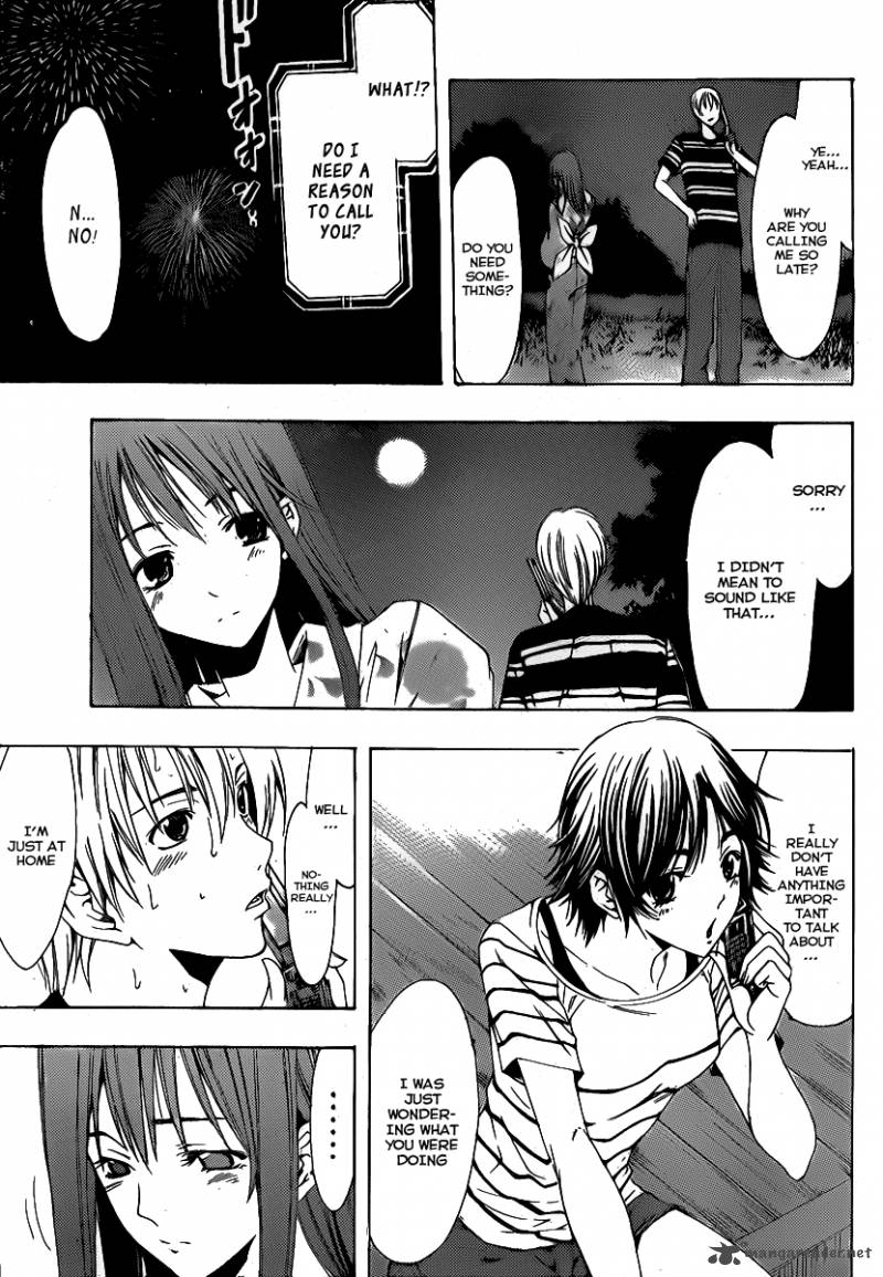 Kimi No Iru Machi Chapter 138 Page 7