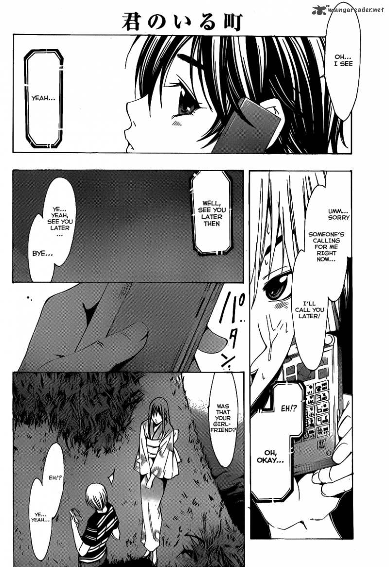 Kimi No Iru Machi Chapter 138 Page 8