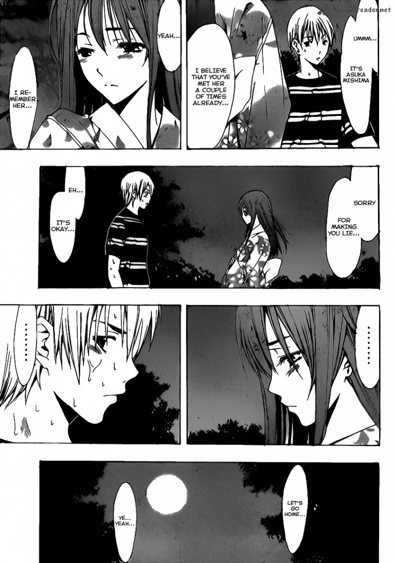 Kimi No Iru Machi Chapter 138 Page 9