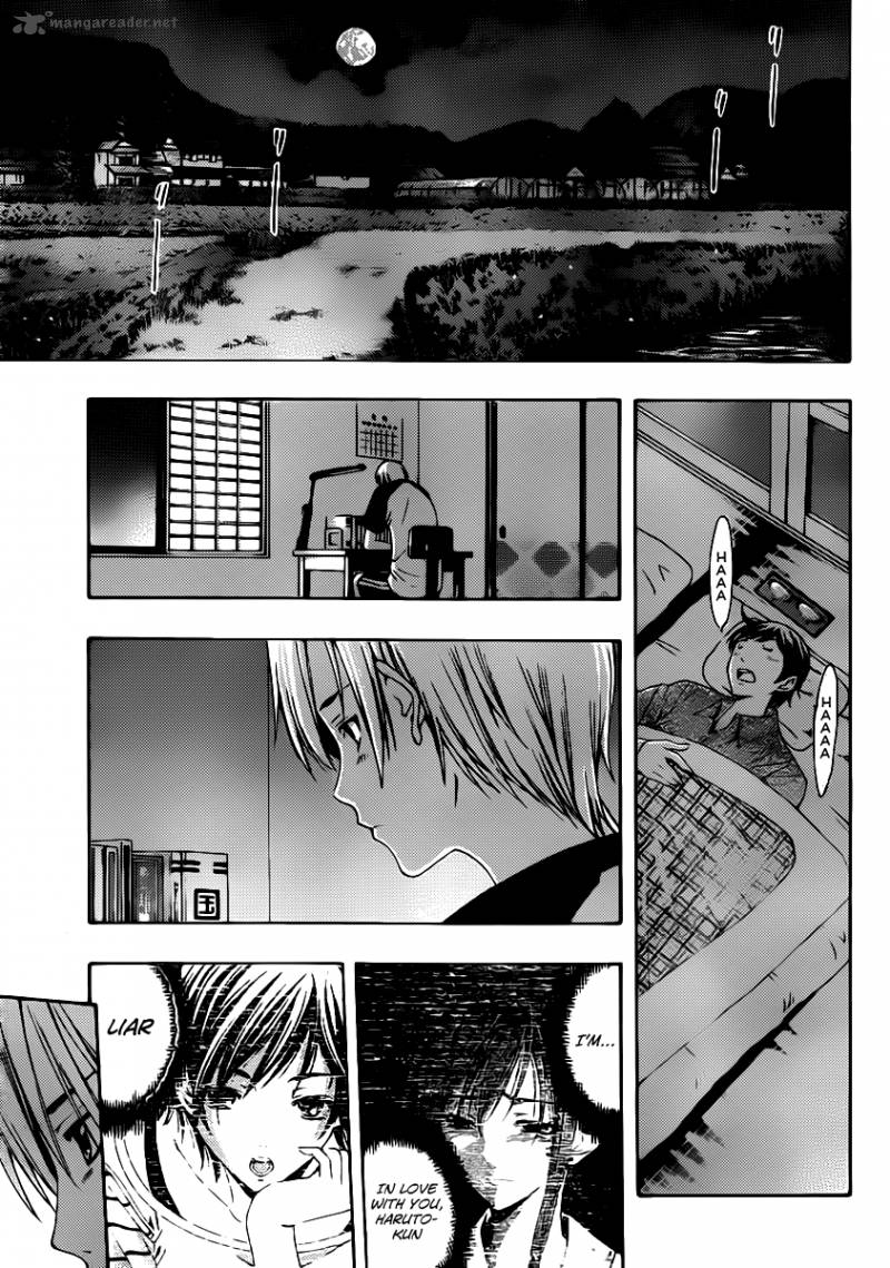 Kimi No Iru Machi Chapter 139 Page 10