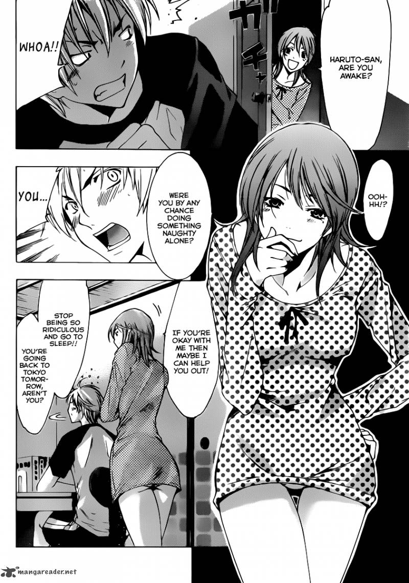 Kimi No Iru Machi Chapter 139 Page 11