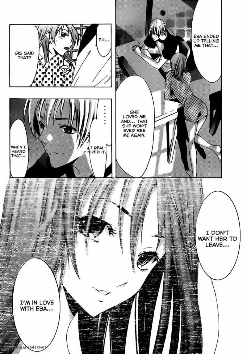 Kimi No Iru Machi Chapter 139 Page 13