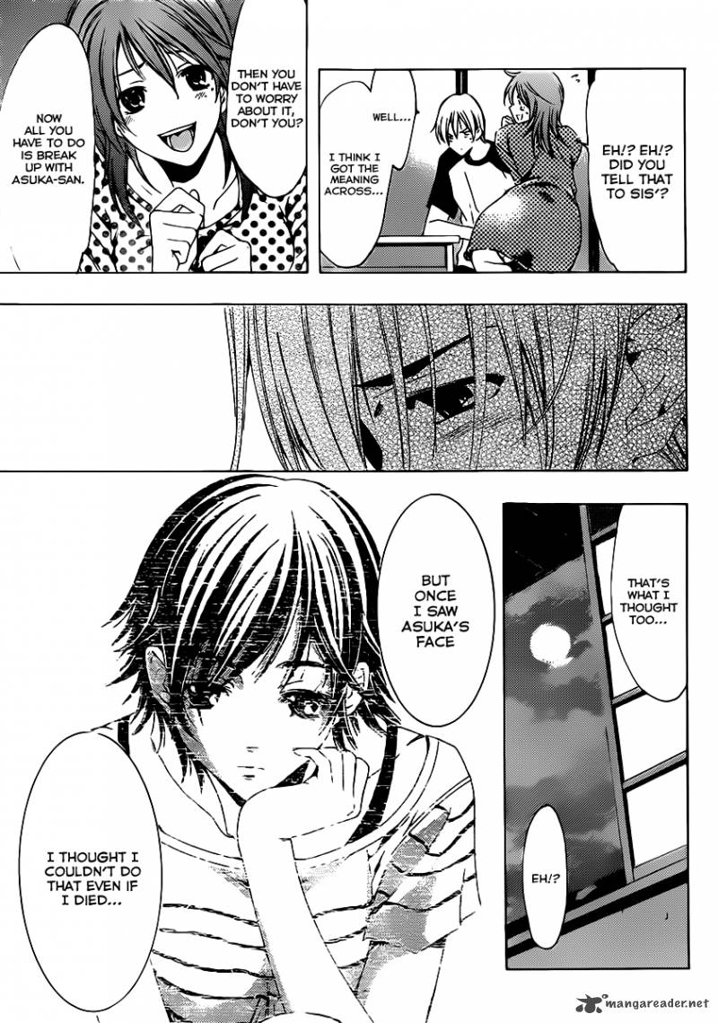Kimi No Iru Machi Chapter 139 Page 14