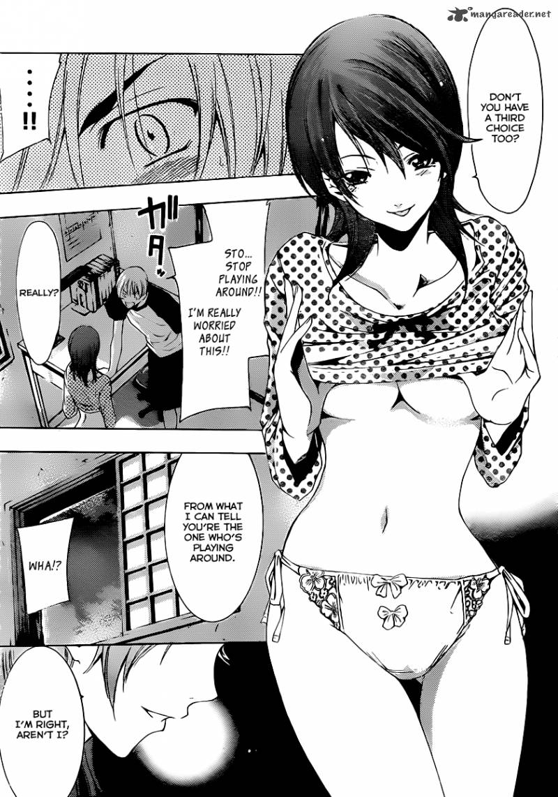 Kimi No Iru Machi Chapter 139 Page 16