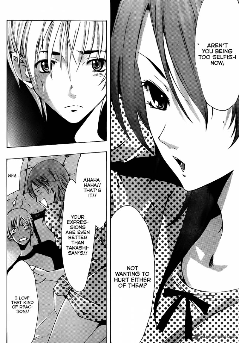 Kimi No Iru Machi Chapter 139 Page 17