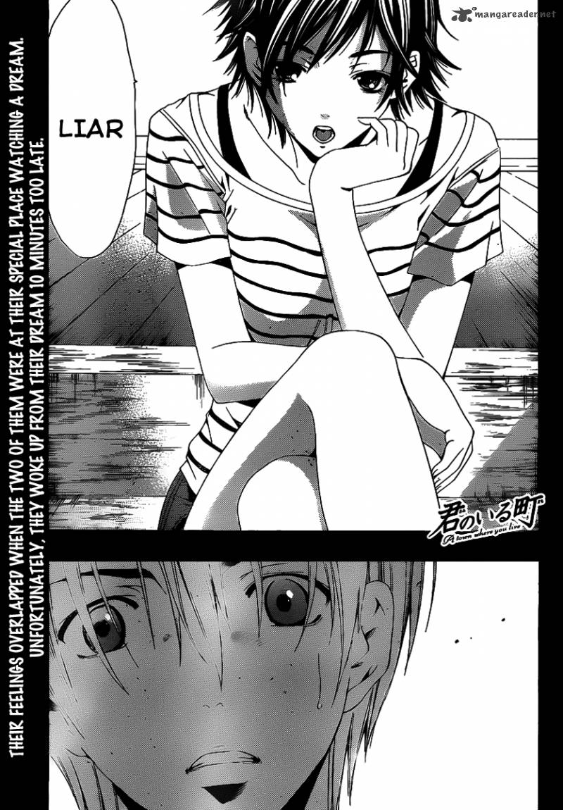 Kimi No Iru Machi Chapter 139 Page 2